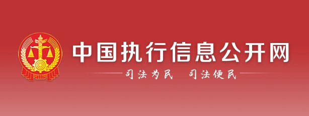 十大值得收开云 开云体育官网藏的商业信息查询类工具网站(图2)