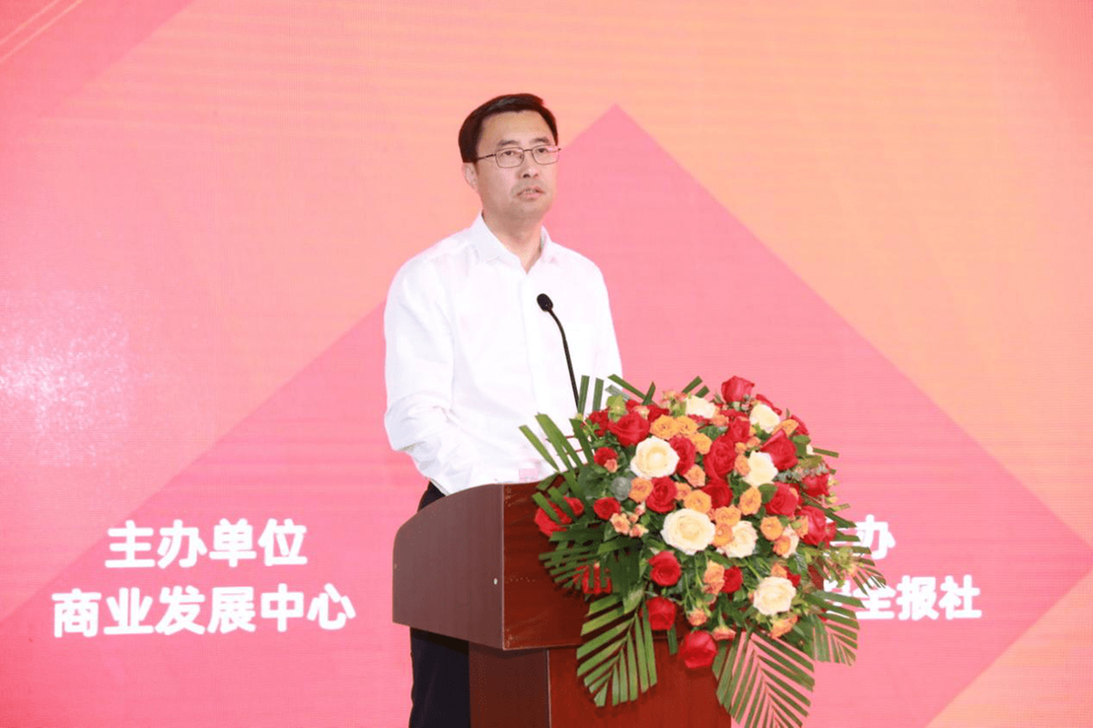 2023上海中食展Kaiyun 开云体育开幕(图5)