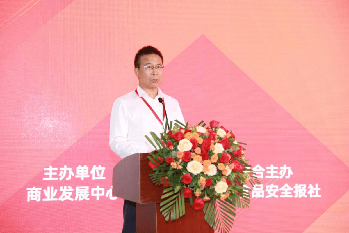 2023上海中食展Kaiyun 开云体育开幕(图6)