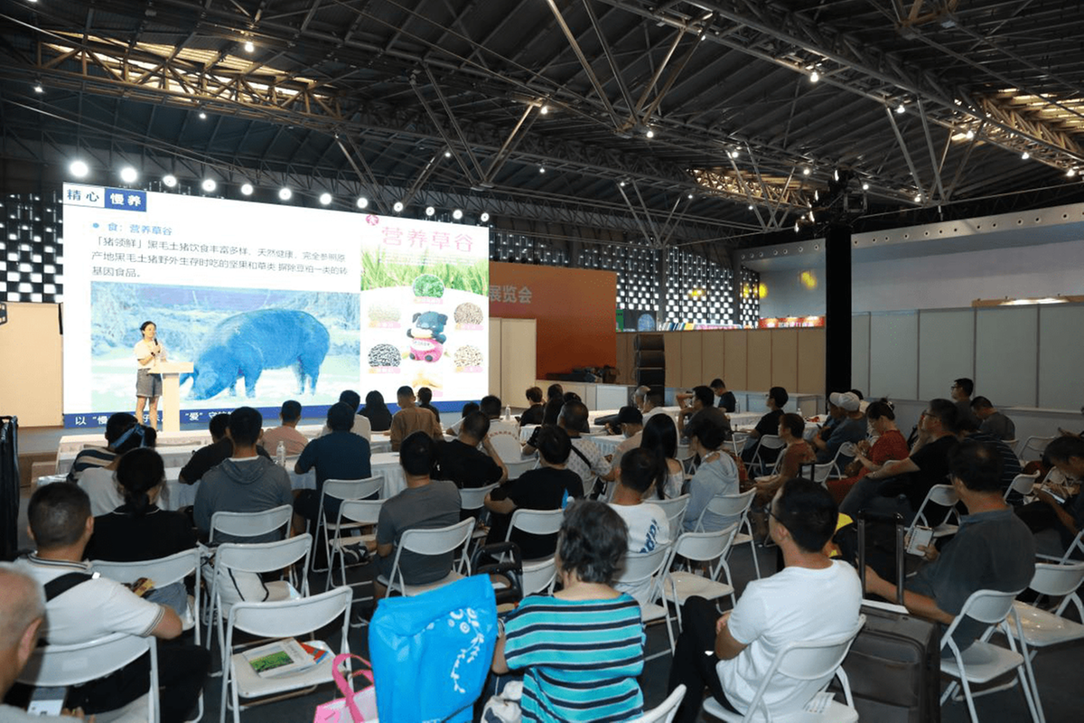 2023上海中食展Kaiyun 开云体育开幕(图14)