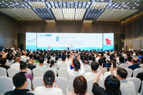 新时代商业文明激发企业内驱力—“商业开云 开云体育平台文明中国行” 宁波站开启新航程(图2)