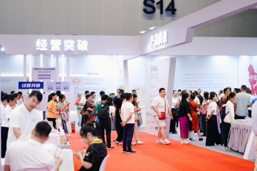 新时代商业文明激发企业内驱力—“商业开云 开云体育平台文明中国行” 宁波站开启新航程(图6)