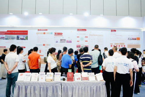 新时代商业文明激发企业内驱力—“商业开云 开云体育平台文明中国行” 宁波站开启新航程(图7)