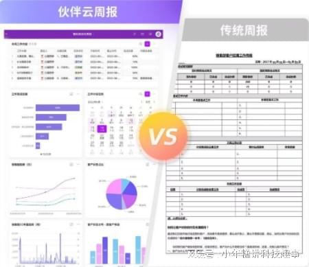 开云体育 Kaiyun.com 官网入口设计电脑必备软件合集实用工具推荐(图3)