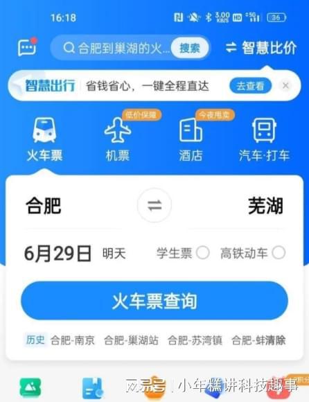 开云体育 Kaiyun.com 官网入口设计电脑必备软件合集实用工具推荐(图4)