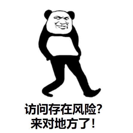 iOS可以随便安装App了？App Store未来或开放？开云体育 Kaiyun.com 官网入口(图2)