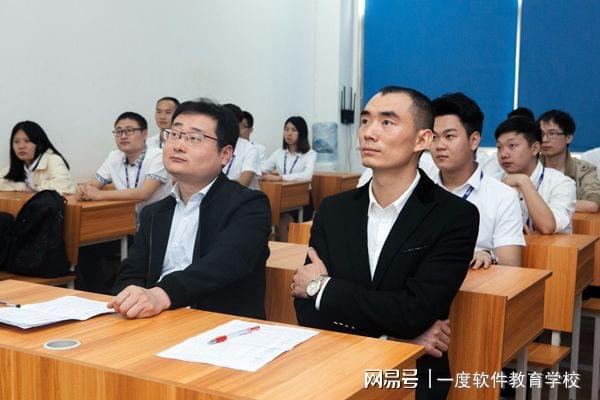 高中学历想学软件开发想知道学习软件技术需要具备哪些条件？Kaiyun 开云体育(图1)