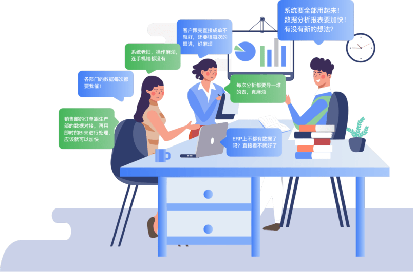 低代码开发平台哪个最好？别错过！这一款超好用开云体育 开云官网(图4)