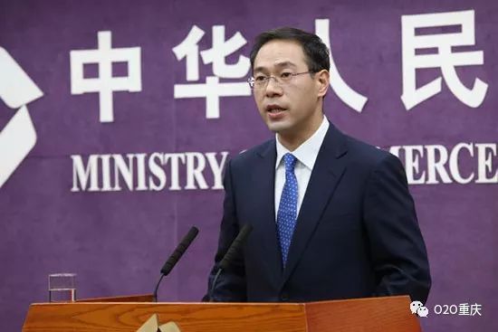 中国国际电开云 开云体育官网子商务网第一手的商务信息(图1)