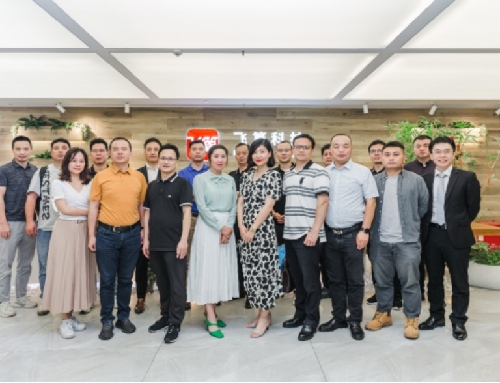 全球SaaS联盟牵手飞算软件开发SaaS工具助力企业数字化转型开云 开云体育官网(图1)