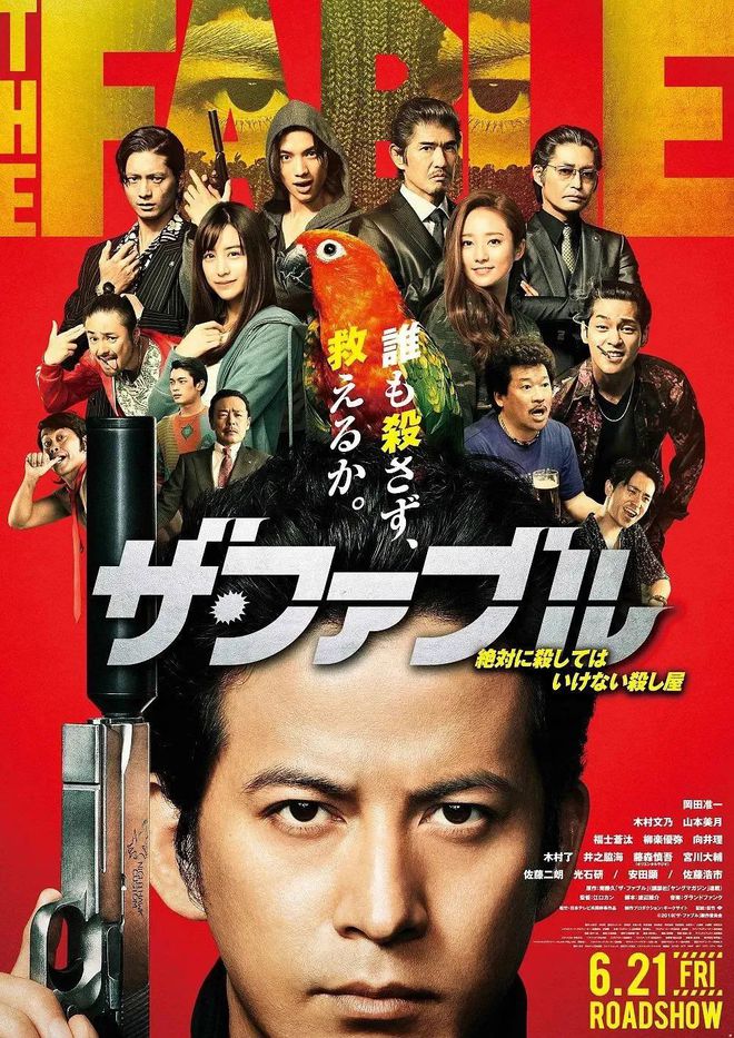 Kaiyun 开云太带感了！又一部无法被引进的“大尺度”日本电影！看完沉浸于女主的颜值不可自拔！(图1)