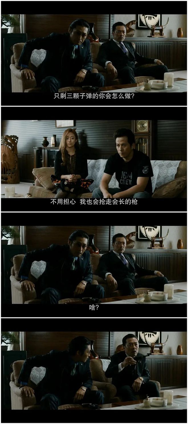 Kaiyun 开云太带感了！又一部无法被引进的“大尺度”日本电影！看完沉浸于女主的颜值不可自拔！(图6)
