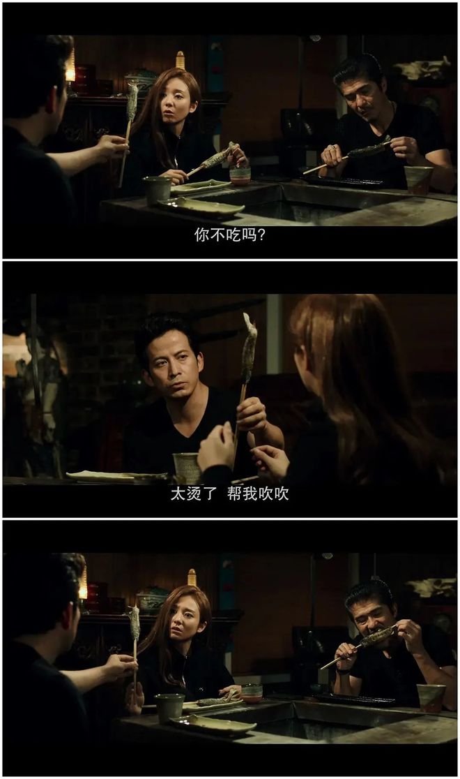 Kaiyun 开云太带感了！又一部无法被引进的“大尺度”日本电影！看完沉浸于女主的颜值不可自拔！(图9)