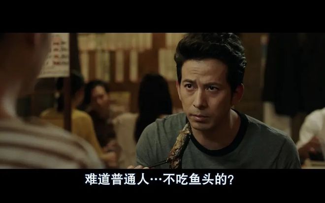 Kaiyun 开云太带感了！又一部无法被引进的“大尺度”日本电影！看完沉浸于女主的颜值不可自拔！(图13)