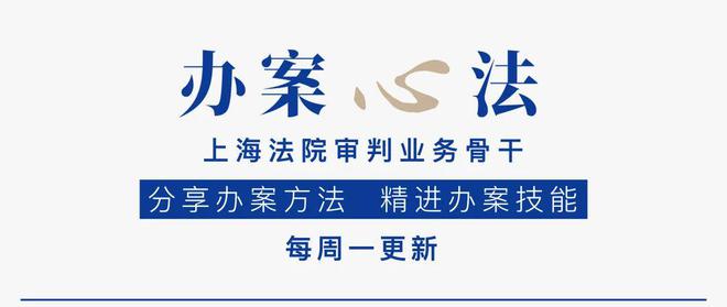 一文讲清如开云APP 开云官网入口何审理计算机软件开发合同纠纷(图2)