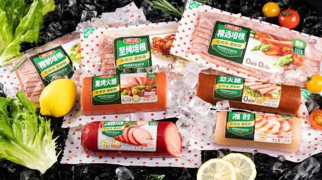 雨润食品再度荣膺“低温肉制品”“冷鲜肉”市场综合占有率双料第一！开云体育 Kaiyun.com 官网入口(图5)