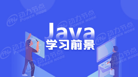开云体育 开云官网软件开发学什么专业(图1)