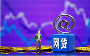 开云体育 开云平台中国大数据产业观察(图7)