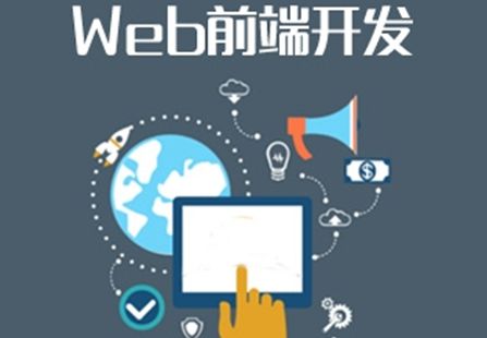 报考软件工程：这3个就开云体育 Kaiyun.com 官网入口业方向都很好发展空间无限大！(图1)