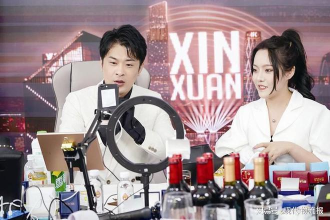 直播电商下半场拼什么？开云体育 Kaiyun.com 官网入口(图1)