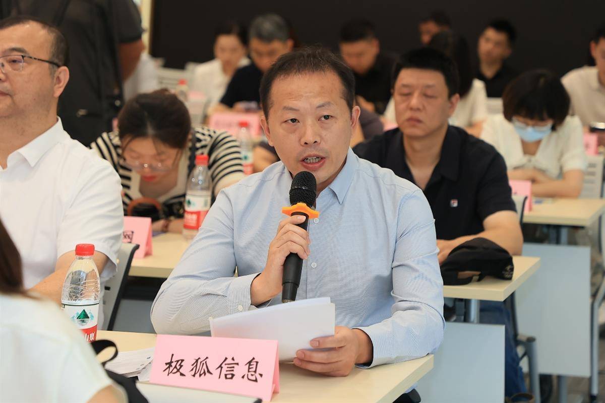 开云体育 Kaiyun.com 官网入口“光谷软件十条”发布 软件企业总部落户最高支持1亿元(图2)