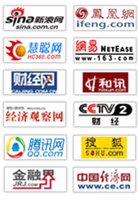分类信息网站项目商业计划书开云体育 开云官网(图2)