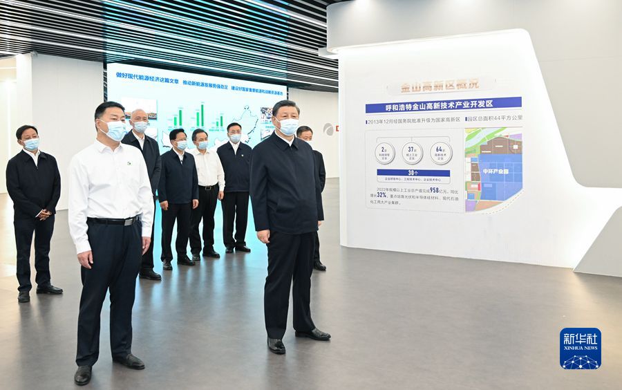 开云体育 Kaiyun.com 官网入口中华人民共和国司法部(图2)