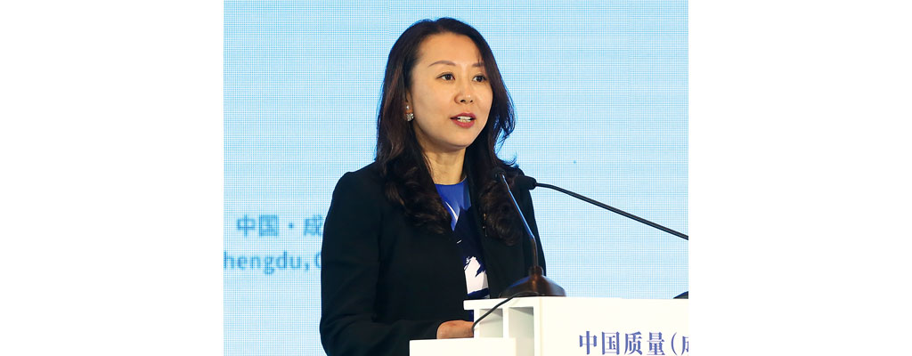 开云体育 开云官网数字赋能 提质强企 迎接变革——中国质量（成都）大会“数字化质量管理创新与实践”分论坛亮点集锦(图3)