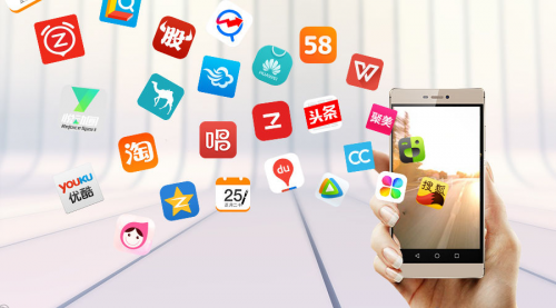 开云体育 开云平台企业如何制作开发一款属于自己的app(图1)