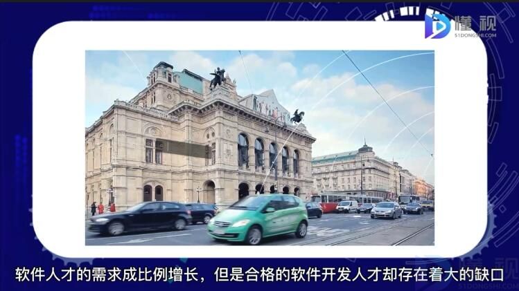 开云体育 Kaiyun.com 官网入口工业软件开发技术专业介绍(图3)