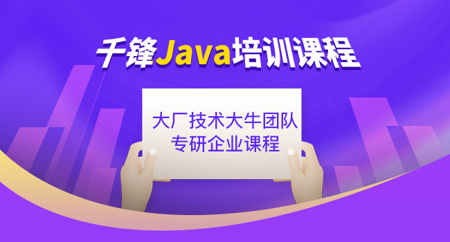 软件开发开云体育 Kaiyun.com 官网入口学什么专业？(图1)