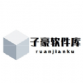 Kaiyun 开云应用商店(图20)
