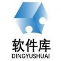 Kaiyun 开云应用商店(图30)