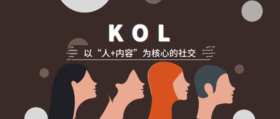 开云 开云体育官网【解读】营销常用词汇释义(图1)