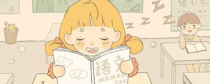 软Kaiyun 开云件技术专业学什么技能(图1)