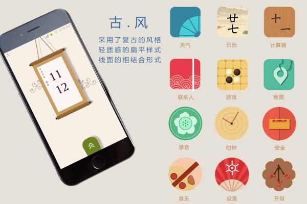 Kaiyun 开云手机APP软件定制开发要做哪些准备工作(图1)