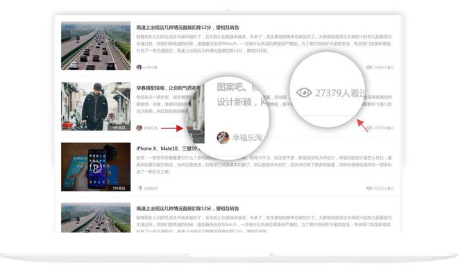 Kaiyun 开云线上商城系统开发(图5)