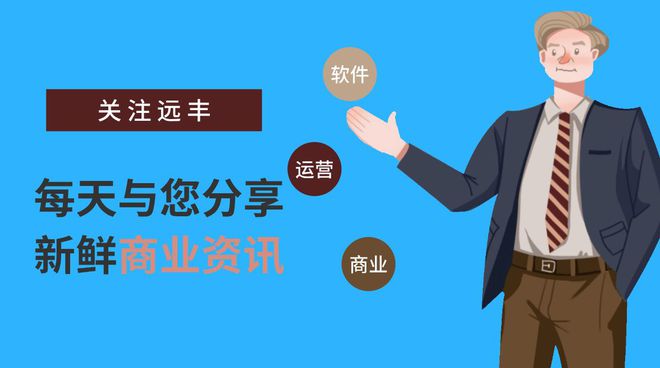 Kaiyun 开云线上商城系统开发(图10)