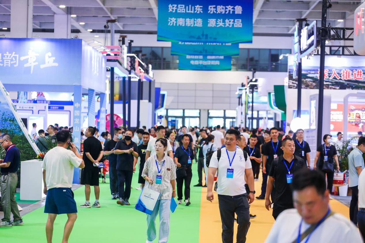 2023山东（济南）电子商务产业博览会开幕 2万多种产品集中展示开云体育 开云官网(图3)