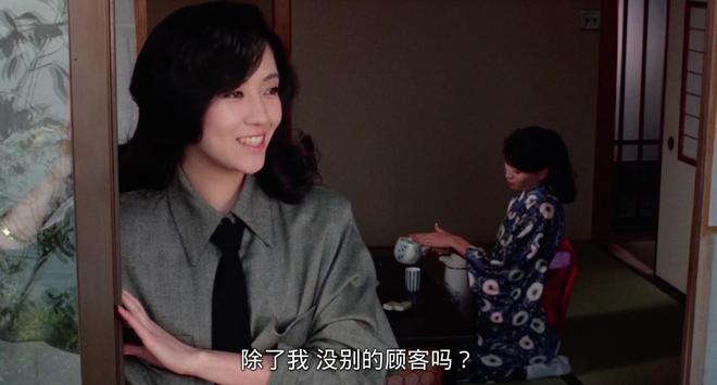 开云体育 开云平台赤坂丽的代表作性感女教师的禁忌之旅这部电影让我目不转睛(图3)