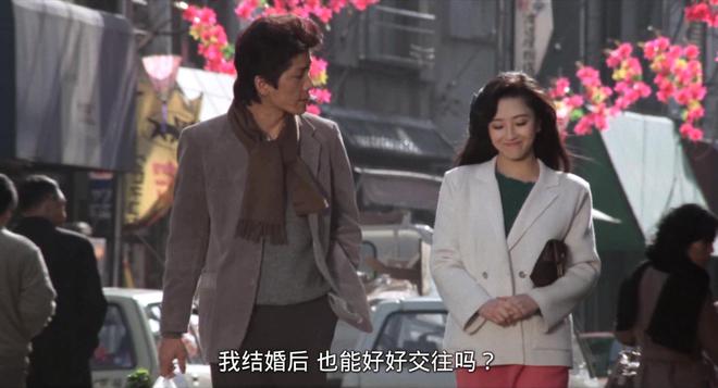 开云体育 开云平台赤坂丽的代表作性感女教师的禁忌之旅这部电影让我目不转睛(图5)