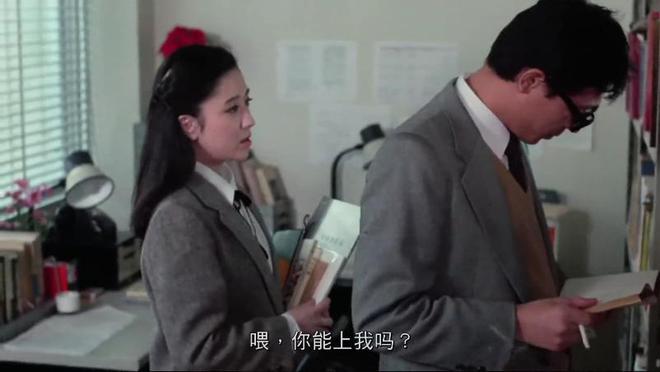 开云体育 开云平台赤坂丽的代表作性感女教师的禁忌之旅这部电影让我目不转睛(图7)