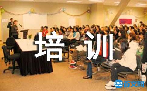 开云 开云体育平台嵌入式系统软件开发技术概述(图1)