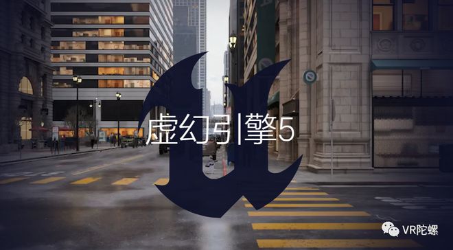 【盘开云 开云体育官网点】2023年十大VR软件开发工具(图3)