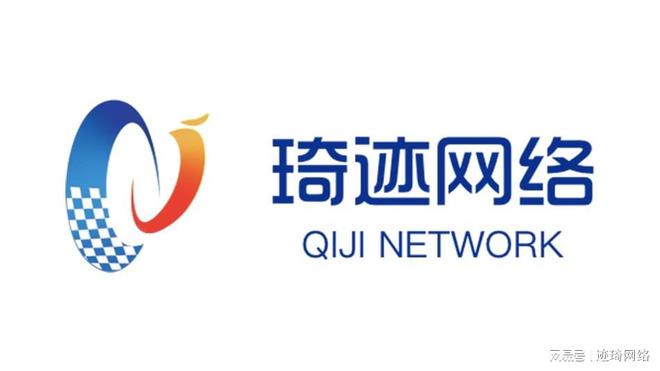 Kaiyun 开云体育武汉app开发公司排行十强(图1)