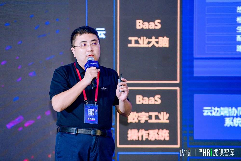 开云 开云体育官网开源将推动工业软件爆发式增长(图2)