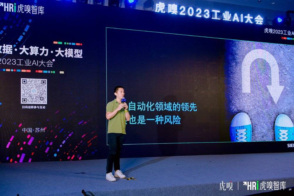 开云 开云体育官网开源将推动工业软件爆发式增长(图1)