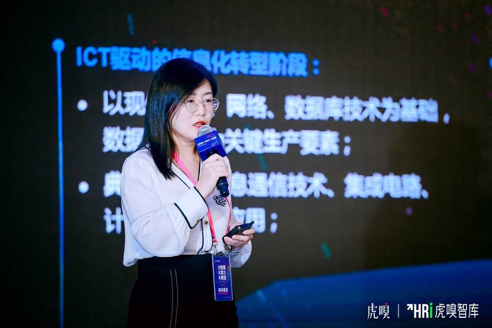 开云 开云体育官网开源将推动工业软件爆发式增长(图4)