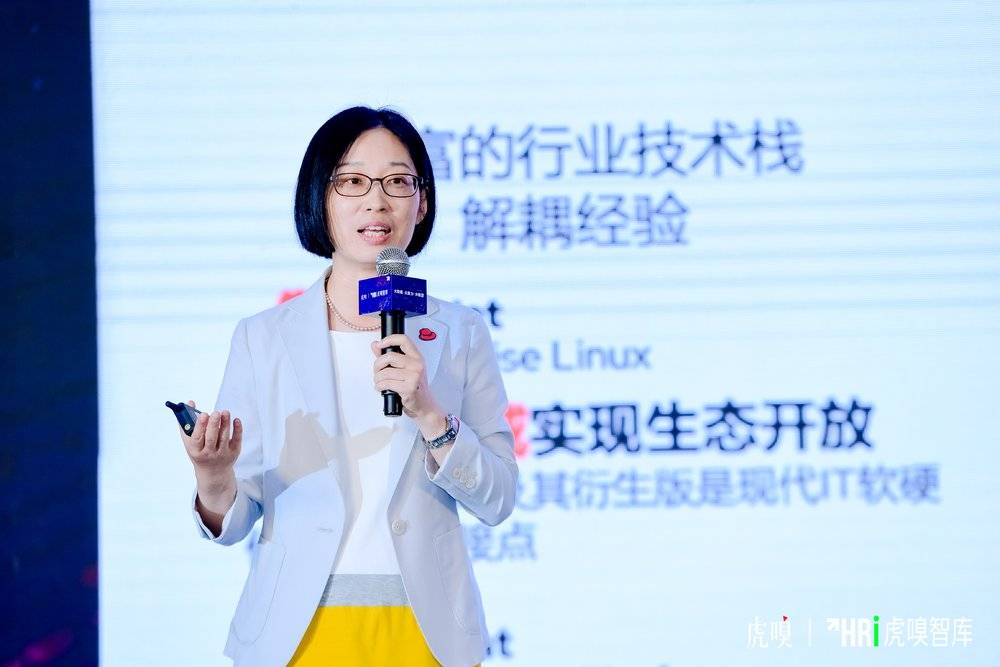 开云 开云体育官网开源将推动工业软件爆发式增长(图5)