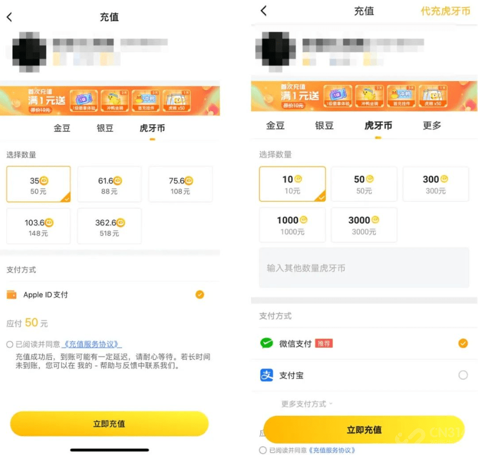 开云 开云体育官网苹果这笔钱收得太多逼得软件开发者集体反抗了(图6)